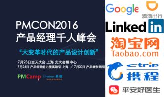 寓售于樂 互聯(lián)網(wǎng)產(chǎn)品的游戲化銷售設(shè)計策略