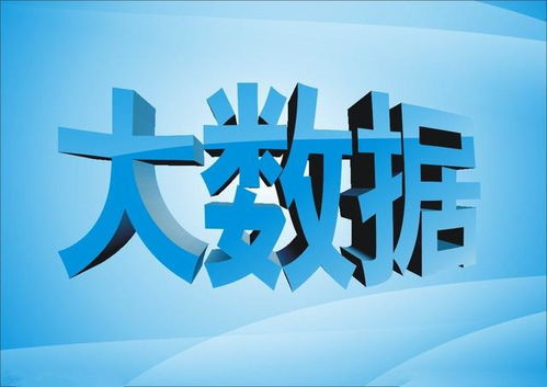 精準(zhǔn)大數(shù)據(jù)時(shí)代 互聯(lián)網(wǎng)營銷中主動(dòng)與被動(dòng)拓客策略及其與行業(yè)發(fā)展的關(guān)系